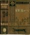 [Gutenberg 15587] • Macleod of Dare